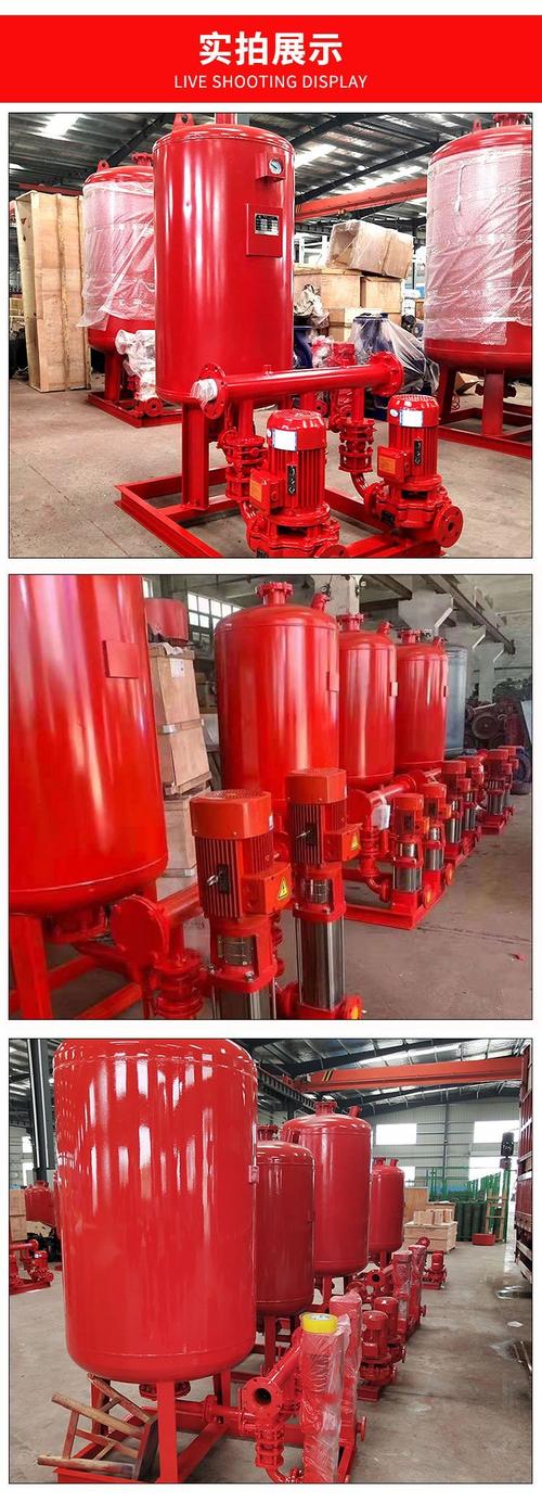 恒壓變頻供水設備視頻_供水變頻恒壓設備原理_恒壓變頻供水設備