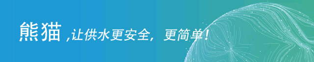 智慧集成泵站一體化供水設(shè)備_一體化智能泵站集成_可移動(dòng)智慧集成泵站