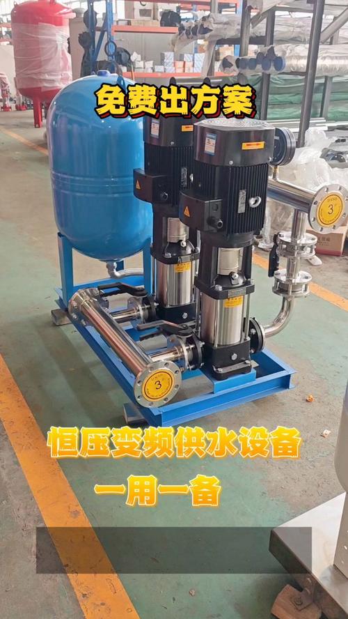 恒壓變頻供水設(shè)備視頻_供水變頻恒壓設(shè)備有哪些_恒壓變頻供水設(shè)備