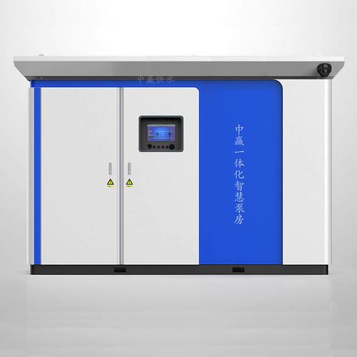 智慧一體化泵房水箱+泵房_一體化供水智慧泵房_泵房一體水箱智慧化設(shè)計(jì)