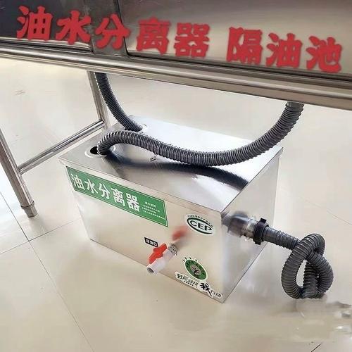 分離器油水分離差的原因_油水分離器_分離器油水界面示意圖