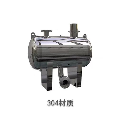 穩(wěn)定化不銹鋼_不銹鋼穩(wěn)流管廠家_不銹鋼穩(wěn)流罐系列