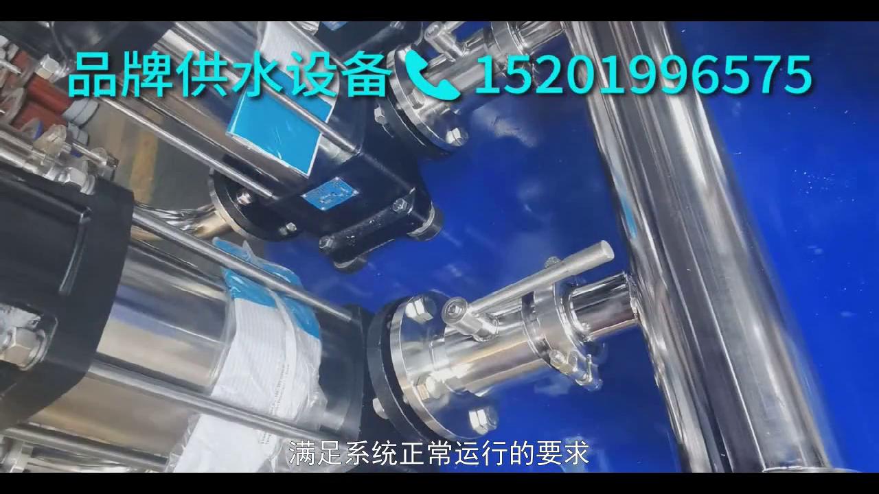 供水變頻恒壓設(shè)備原理_恒壓變頻供水設(shè)備_供水變頻恒壓設(shè)備有哪些