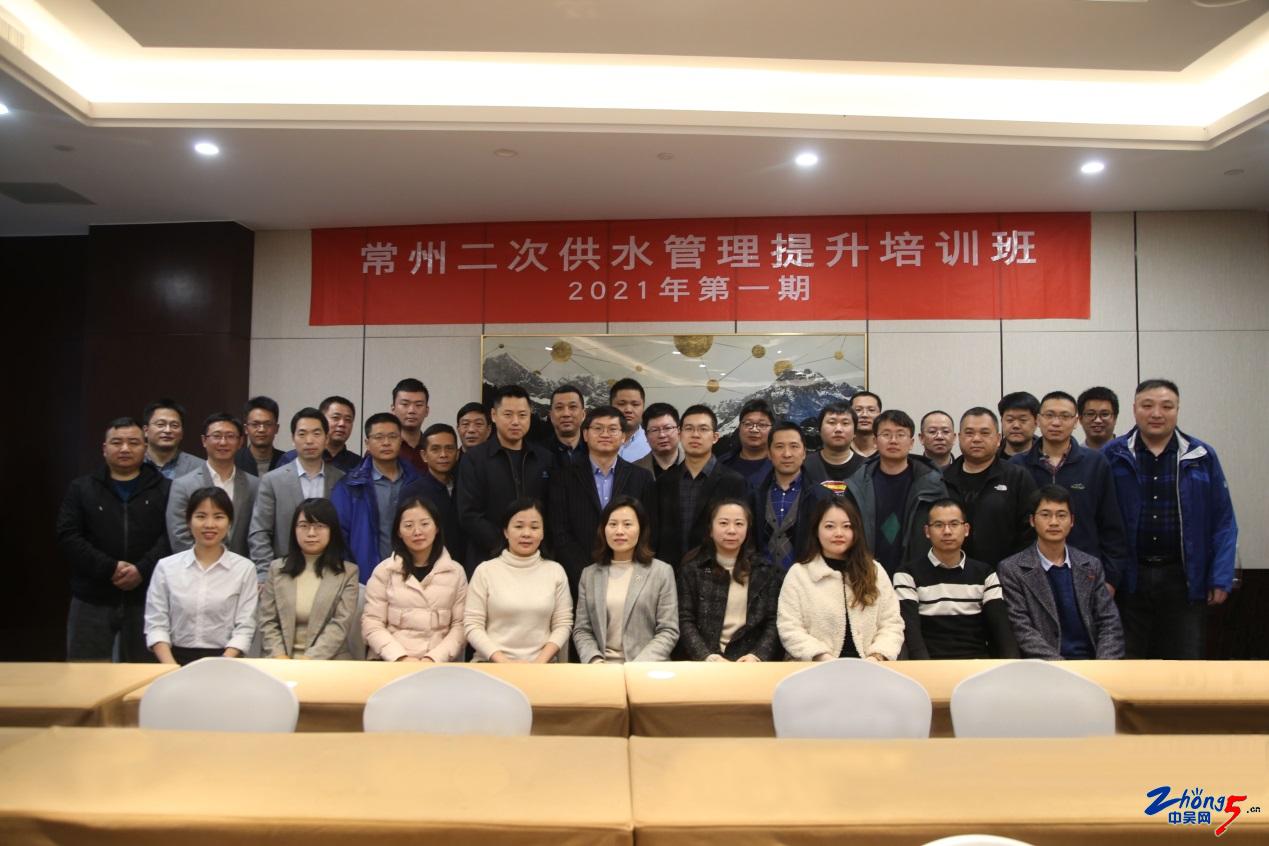 標(biāo)準(zhǔn)化智慧泵房_智慧化泵房標(biāo)準(zhǔn)規(guī)范最新_智慧化泵房標(biāo)準(zhǔn)規(guī)范要求