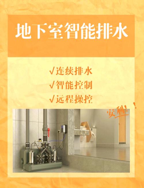 污水提升設備_污水提升設備是什么_污水設備提升措施